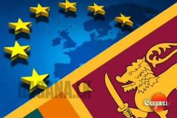 GSP+ ගැන කතා කරන්න ‍යුරෝපා සංගමයේ දූත පිරිසක් ලබන සතියේ ලංකාවට