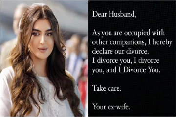 “அன்புள்ள கணவரே உங்களை விவாகரத்து செய்கிறேன் ” : இளவரசியின் பதிவால் பரபரப்பு