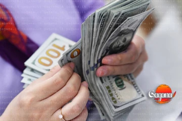 රුපියලට සාපේක්ෂව ඩොලරය සුළු වශයෙන් අඩු වෙයි