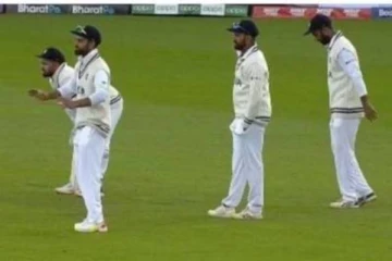 டெஸ்ட் சாம்பியன்ஷிப் இறுதிப்போட்டியின் போது மைதானத்தில் நடனமாடிய கோஹ்லி! அசந்து போன ரசிகர்கள்