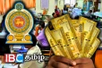 அரச ஊழியர்களுக்கு வெளியான மகிழ்ச்சி தகவல்