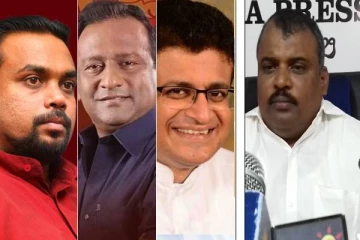 விடுதலைப் புலிகளின் தலைவரது பெயரை உச்சரிக்க அருகதையற்ற இனவாதிகள்: கடுமையாகன எச்சரிக்கை