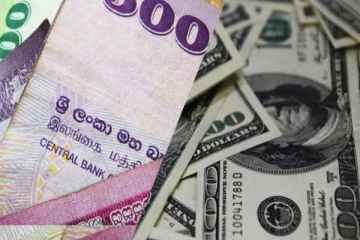 ரூபாவின் இன்றைய பெறுமதி குறித்து மத்திய வங்கி தற்போது வெளியிட்டுள்ள அறிவிப்பு