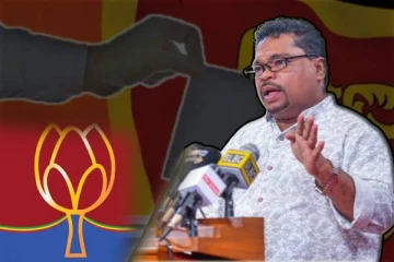 மொட்டுக்கட்சியின் அதிபர் வேட்பாளர் குறித்து வெளியாகவுள்ள அறிவிப்பு