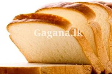 පාන් වලට 16%ක බද්දක්.. - පාන් කන්නෙ කොහොමද කියලා හිතලම මිනිස්සුන්ට කේන්ති ගිහින්..