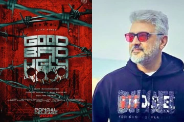 அஜித் எடுத்த அதிரடி முடிவு.. குட் பேட் அக்லி பற்றி வந்த முக்கிய அப்டேட்