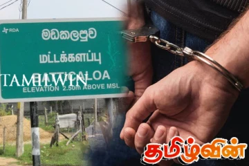 மட்டக்களப்பில் தேர்தல் சட்டத்தை மீறிய கட்சி ஆதரவாளர்கள் கைது