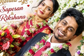 சரிகமப 5 ரன்னர் அப் சபேசனுக்கு கல்யாணம் முடிஞ்சிடுச்சு!! புகைப்படங்கள்..