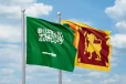 සෞදි අරාබියෙන් ශ්‍රී ලාංකිකයන්ට විශේෂ නිවේදනයක්