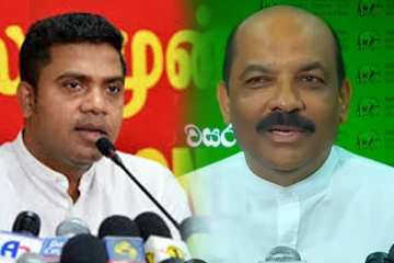 ரணிலின் தோல்வியை ஐ.தே.க ஏற்றுக்கொண்டுள்ளது : ஜே.வி.பி தெரிவி்ப்பு