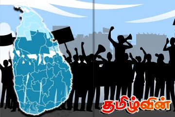 நாடு தழுவிய ரீதியில் தொழிற்சங்க நடவடிக்கை: அரசாங்கத்திற்கு பகிரங்க எச்சரிக்கை