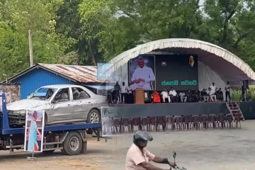 ஜனாதிபதி வேட்பாளர் சரத் பொன்சேகாவின் பரிதாப நிலை