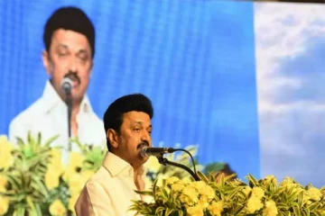 இன்று முதல் பொங்கல் பரிசுத்தொகை ரூ 1000 - முதலமைச்சர் தொடங்கி வைக்கிறார்