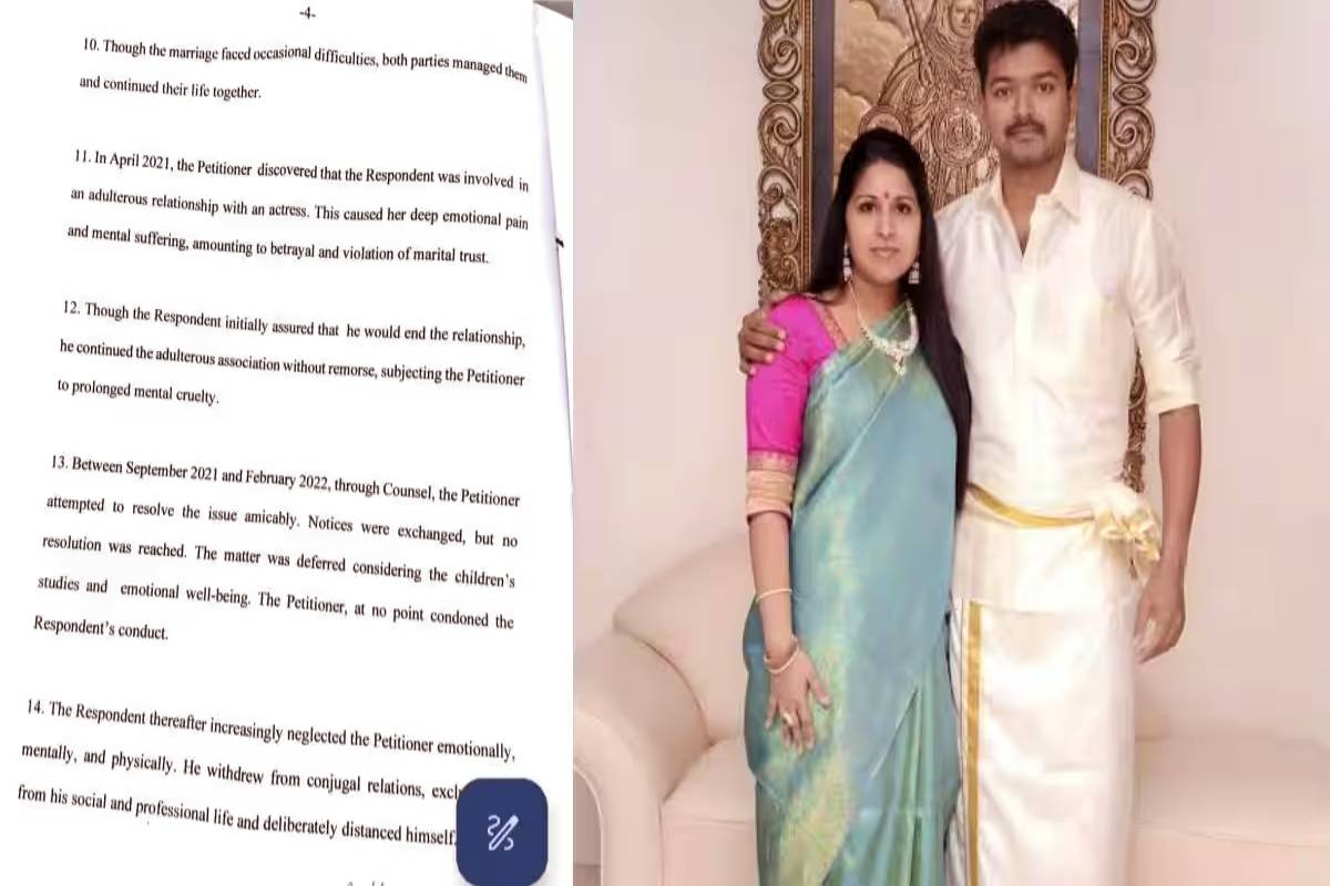 விஜய் - சங்கீதா விவாகரத்து மனு கசிந்தது எப்படி? வெளியான தகவல் | How Vijay Sangeeta S Divorce Petition Was Leaked விஜய் - சங்கீதா விவாகரத்து மனு கசிந்தது எப்படி? வெளியான தகவல் | How Vijay Sangeeta S Divorce Petition Was Leaked