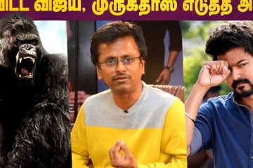 கைவிட்ட விஜய், முருகதாஸ் எடுத்த அதிரடி