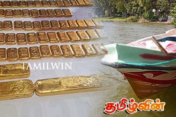 இலங்கையின் கடற்பரப்பில் 11 கிலோ தங்கக்கடத்தலை முறியடித்த கடற்படை