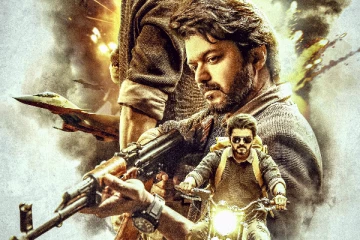 மாஸ் போஸ்டருடன் வெளியான பீஸ்ட் படத்தின் புதிய அறிவிப்பு !