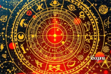 අනුෂම් තාරකාවෙන් උපන් අයට අද අපේක්ෂිත ශුභාරංචි සහ අනපේක්ෂිත ලාභ රැසක්