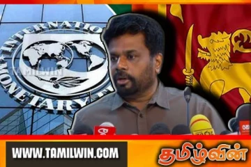 சர்வதேச ரீதியான ஒப்பந்தங்களில் விலக முடியாத பெரும் நெருக்கடியில் அநுர