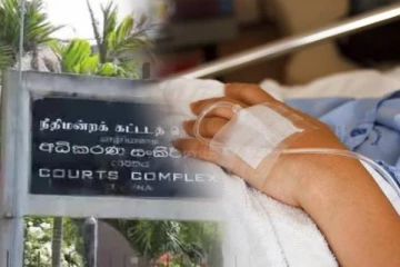 யாழில் சிறுமியின் கை அகற்றப்பட்ட கொடூரம்: தாதிக்கு விதிக்கப்பட்ட பயணத்தடை