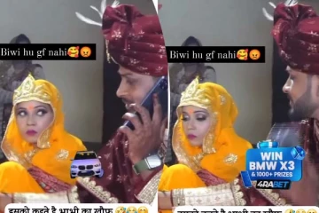 Funny Video: பார்வையாலே மாப்பிள்ளையை நடுங்க வைத்த மணப்பெண்! நடந்தது என்ன?