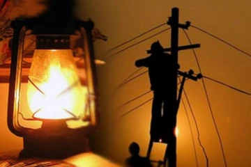 හෙට දින රට තුළ සිදු කිරීමට තීරණය කර තිබු විදුලි කප්පාදුව වෙනස් වෙයි