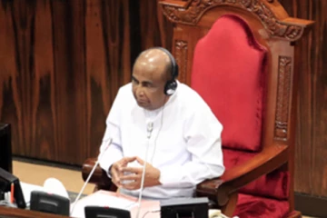 அவசரமாக கட்சி தலைவர்கள் கூட்டத்தை கூட்டிய சபாநாயகர்