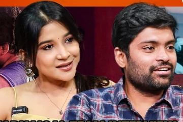 லவ் என்பதன் meaning மாறுது.. அதர்ம கதைகள் Team Interview