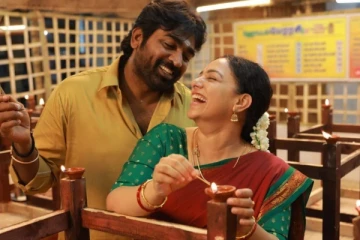 தலைவன் தலைவி படம் இதுவரை எவ்வளவு வசூல் செய்துள்ளது தெரியுமா.. இதோ பாருங்க