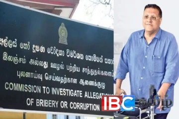 அர்ஜுன் மகேந்திரனை இலங்கைக்கு அழைத்துவரும் செயற்பாடு முக்கிய கட்டத்தில்