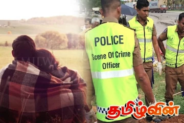 சிறுமியான காதலியை கொடூரமாக கொலை செய்த காதலன்