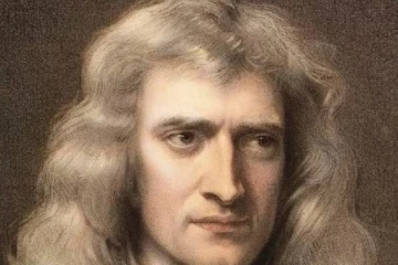 ஏலத்திற்கு வருகிறது ஐசக் நியூட்டனின் கை பிரதி