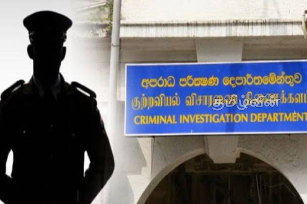 சி.ஐ.டியின் 4 ஆம் மாடி சித்திரவதை முகாம்! அம்பலப்படுத்தும் முன்னாள் அமைச்சர் | Cit S 4Th Floor Torture Camp Anura Priyadarshana