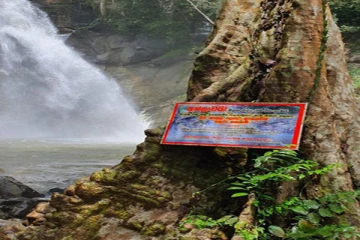 நீராடச் சென்ற நான்கு இளைஞர்கள் மாயம்!