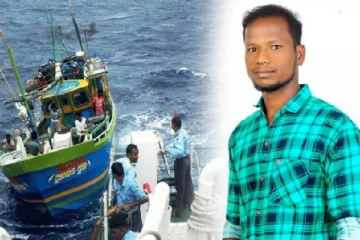 சிறிலங்கா கடற்படை தாக்குதலில் உயிரிழந்த மீனவர் தொடர்பில் தமிழக முதலமைச்சர் வெளியிட்ட அறிவிப்பு