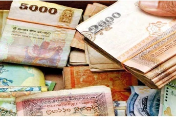 2021 இல் இலங்கையில் அச்சிடப்பட்ட பணம் எவ்வளவு?