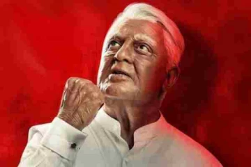 செம மாஸ் வசூல் வேட்டை செய்துள்ள கமல்ஹாசனின் இந்தியன் 2.. இதுவரையிலான கலெக்ஷன்