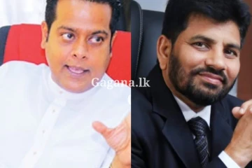 අලි සබ්රි සහ සනත් නිශාන්ත ඇණ කොටා ගනියි... මැති සබයේ යකා නටයි.. මැති සබය උණුසුම් වූ වීඩියෝව.. (VIDEO)