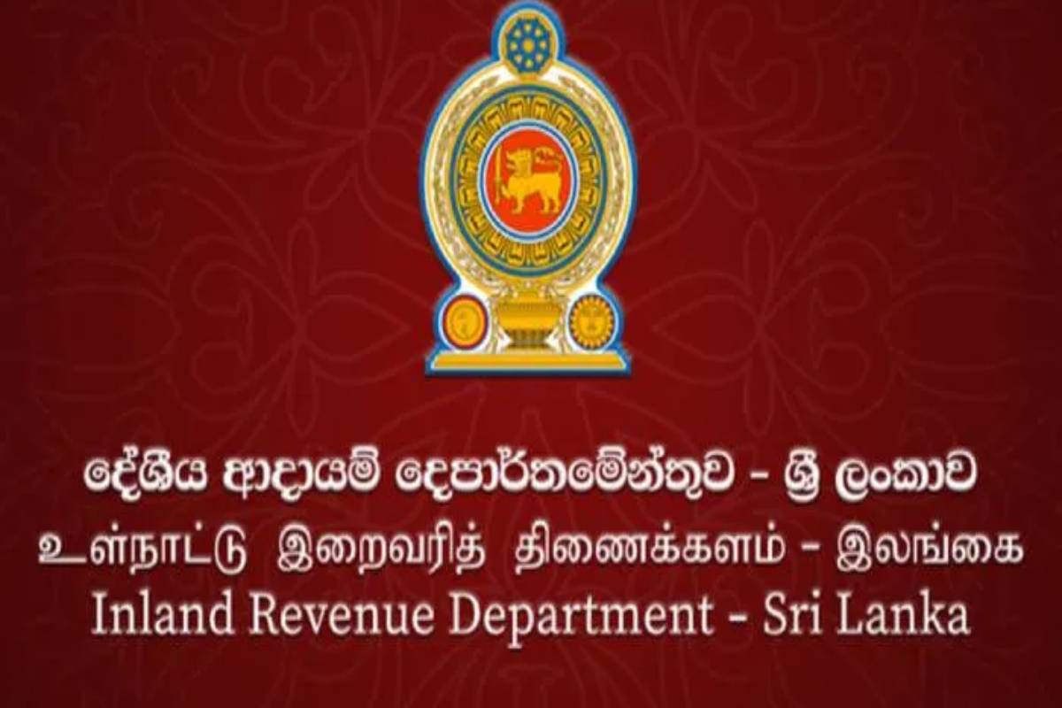 வெளிநாட்டுப் பணியாளர்களின் பணப் பரிமாற்றம் தொடர்பில் இறைவரித் திணைக்களம் விளக்கம் | Foreign Workers Need Not Fear Taxes