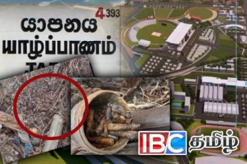 யாழ். சர்வதேச கிரிக்கெட் மைதான புனரமைப்பில் மீட்க்கப்பட்ட துப்பாக்கி ரவைகள்