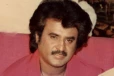 சூப்பர் ஸ்டார் ரஜினிகாந்தின் தாய், தந்தையா இவர்கள்.. இருவரும் இணைந்து எடுத்துக்கொண்ட புகைப்படம்