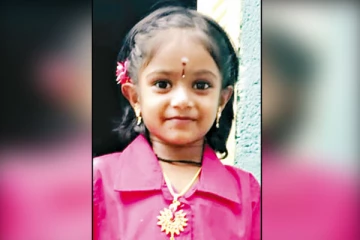 பள்ளி சிறுமி எரித்து கொலை செய்யப்பட்ட வழக்கில் திடீர் திருப்பம்! விசாரணையில் வெளியான திடுக்கிடும் தகவல்