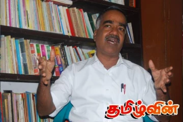 முஸ்லிம் தமிழ் மக்கள் மன வடுக்களை தீர்த்துக்கொள்ள மனந்திறந்து உரையாடல்கள் அவசியம்..!