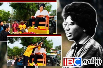 திருகோணமலையில் தியாக தீபம் திலீபனின் 38 ஆவது நினைவு தின நிகழ்வு முன்னெடுப்பு