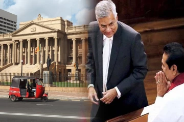 இலங்கை அரசியலில் ஏற்படவுள்ள பாரிய மாற்றங்கள்