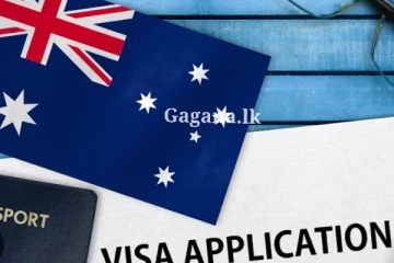 වීසා ක්‍රමයක නීතිවල වෙනසක් ගෙනා ප්‍රබලයා.