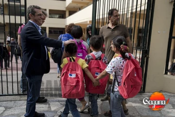 ග්‍රීසියේ පාසල් 750ක් වසා දමයි