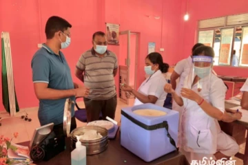 திருமலையிலும் கொரோனா தடுப்பூசி ஏற்றும் பணிகள் இடம்பெற்றன