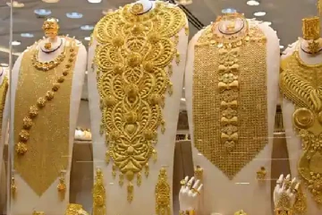 பட்ஜெட் எதிரொலி : தங்கம் விலை கிடுகிடு உயர்வு : அதிர்ச்சியில் பொதுமக்கள்