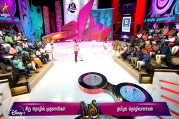 நீயா நானா அரங்கில் வாக்குவாதம்! நபரை வெளியேற கோரிய கோபிநாத்?